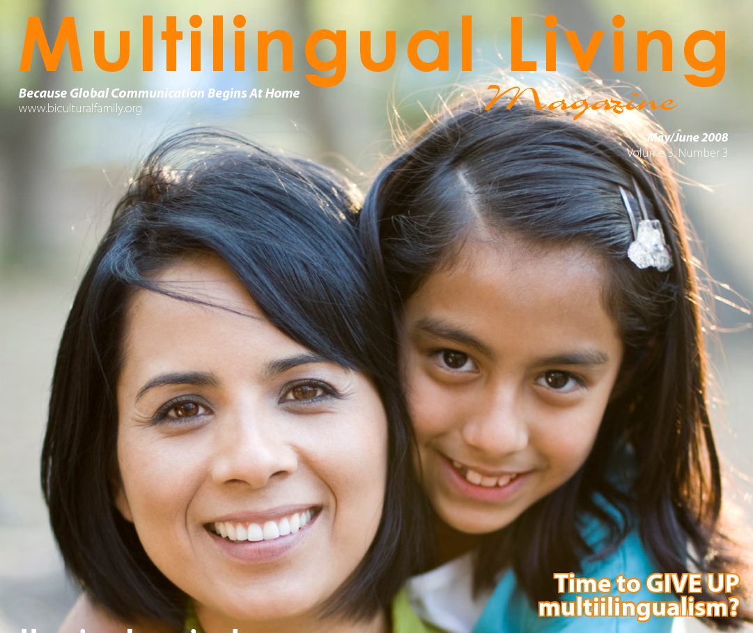 Benefits of Reading Bilingual Books to Young Children